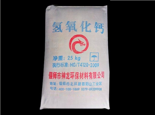 如何防止氫氧化鈣老化？老化怎么檢驗？