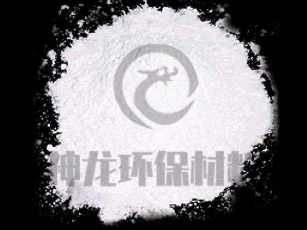 高活性氫氧化鈣的用途有哪些？
